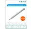 Удлинитель магнитный 1/2" HONITON, 150 мм EX-F4150M В0000000177353 5