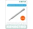 Удлинитель магнитный 3/8" HONITON, 75 мм EX-F3075M В0000000177348 2