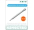 Удлинитель магнитный 3/8" HONITON, 250 мм EX-F3250M В0000000177350 2