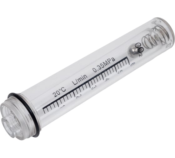 Колба к ротаметру MIXER 2Р CO2 ПТК 00000043092 1