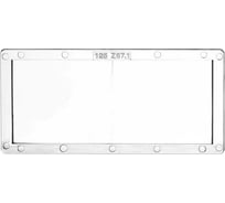 Линза диоптрическая 125 (+1,25) ПТК 00000035459