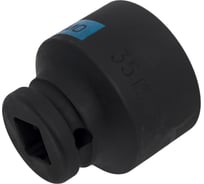 Головка торцевая ударная шестигранная (35 мм; 1/2") KING TONY 453535M