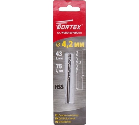 Сверло по металлу ц/х, 4.2x43x75 мм, HSS WORTEX WDB042075M2111