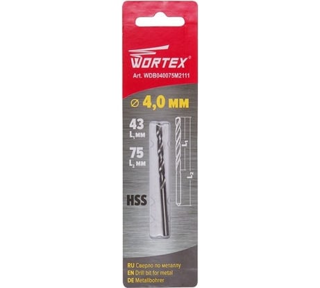 Сверло по металлу ц/х, 4.0x43x75 мм, HSS WORTEX WDB040075M2111