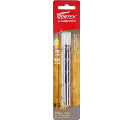 Сверло по дереву 8x75x120 мм, ц/х WORTEX WDB081200W2111