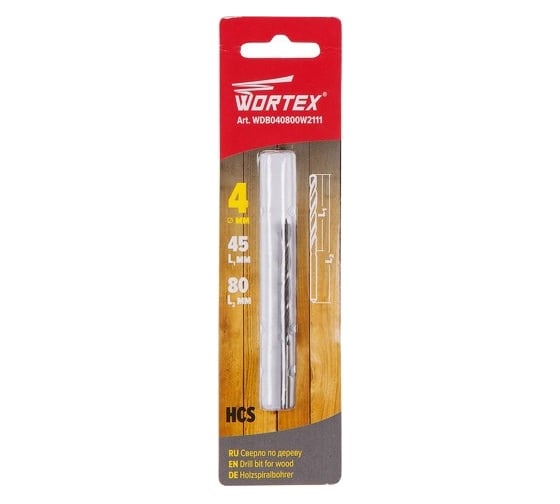 Сверло по дереву 4x45x80 мм, ц/х WORTEX WDB040800W2111