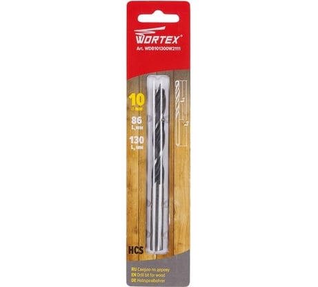 Сверло по дереву 10x86x130 мм, ц/х WORTEX WDB101300W2111