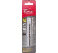 Сверло по металлу ц/х, 4.5x47x80 мм, HSS WORTEX WDB045080M2111