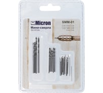Мини-сверла металлические SMM-01 0.5-2.5 мм Micron 427203