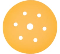 Шлифовальный круг Adroit 150 мм, на липучке, 7 отверстий, Р240, 100 шт Interflex AD27243307
