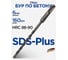Бур по бетону SDS-Plus, S4, 6x160 мм KUBIS 07-02-0616 2