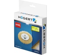 Корщетка дисковая прямая латунная 125 мм, M14 HOEGERT TECHNIK HT7D754