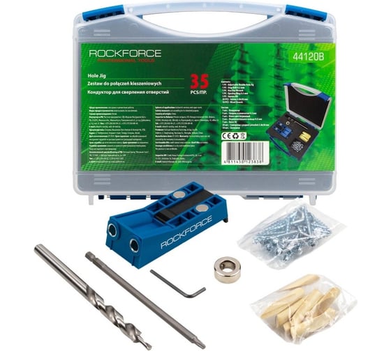 Кондуктор для сверления отверстий, набор 35 предметов Rockforce RF-44120B(58915)