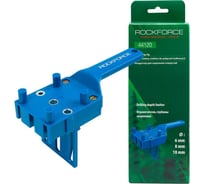 Кондуктор для сверления отверстий Rockforce RF-44120(58914)