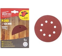 Шлифлист круглый 125 мм, Р240, д/дерева, самосцепляющийся, 8 отверстий, 5 шт WORTEX WSD11240E519