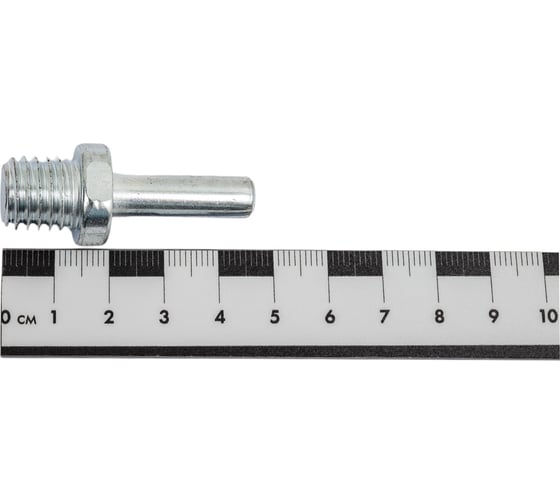 Адаптер-переходник с резьбы М14 для крепления на дрель ON 20-02-000