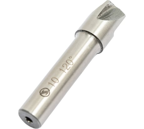 Зенковка коническая (10x14x46 мм,120 град, хв 8 мм, Р6М5, тип 7) ИНСТУЛС Гост 14953-80