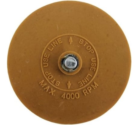Диск для удаления ленты Disc tape remover A1 100TR-4000