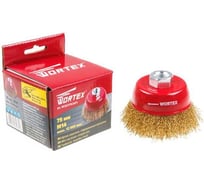 Щетка гофрированная чашка 75 мм для шлифовальной машины WORTEX WCBC075CA011