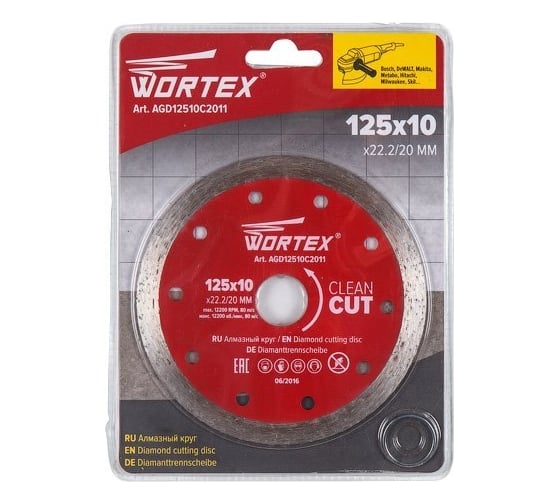 Алмазный сплошной круг по керамике/керамограниту 125x22 мм WORTEX AGD12510C2011
