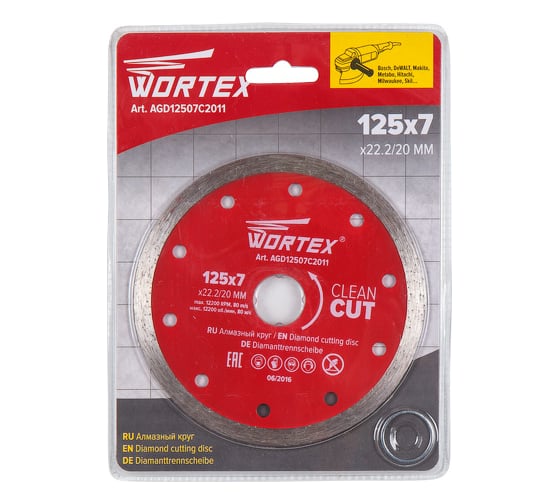Алмазный сплошной круг по керамике 125x22 мм WORTEX AGD12507C2011 1