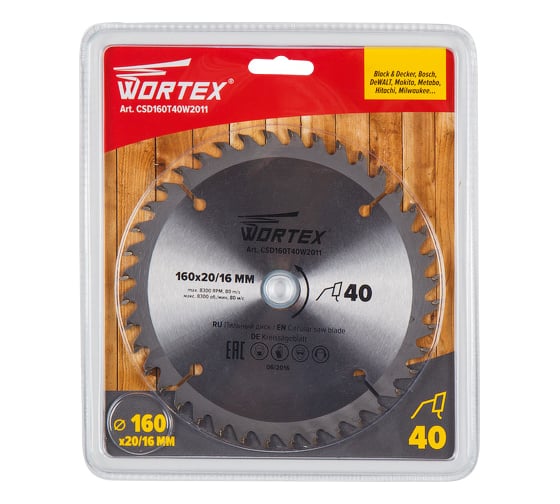 Диск пильный по дереву 160x20/16 мм, Z=40 WORTEX CSD160T40W2011 1