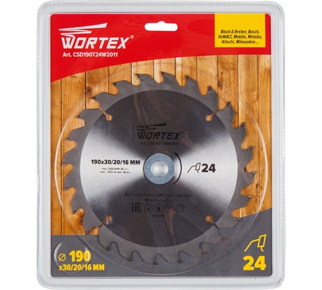 Диск пильный по дереву 190x30/20/16 мм, Z=24 WORTEX CSD190T24W2011