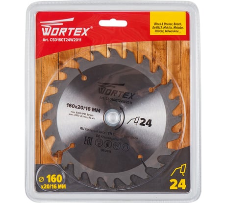 Диск пильный по дереву 160x20/16 мм, Z=24 WORTEX CSD160T24W2011