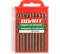 Сверло по металлу ц/х 4.8x52x86 мм, HSS, комплект 10 шт ВОЛАТ 85048-086