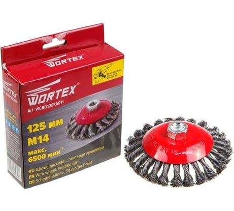 Щетка дисковая витая 125 мм, M14 WORTEX WCBD125KA011