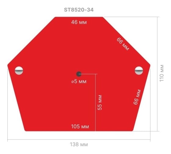 Угольник магнитный PROFI 34 кг для сварки STARTUL ST8520-34