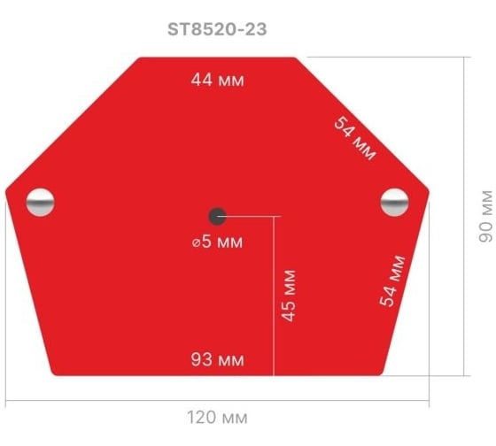 Угольник магнитный PROFI 23 кг для сварки STARTUL ST8520-23
