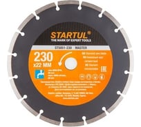 Алмазный универсальный сегментированный круг 230x22 мм MASTER STARTUL ST5051-230