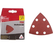 Шлифлист 80 мм, дельта, Р80, д/дерева, 6 отверстий, 5 шт WORTEX SMS8080G2019