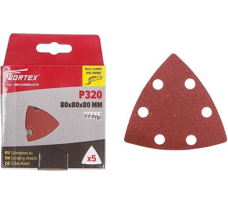 Шлифлист 80 мм, дельта, Р320, д/дерева, 6 отверстий, 5 шт WORTEX SMS32080G2019