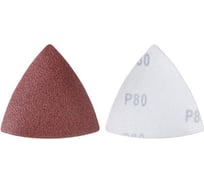 Шлифлисты 80 мм, Р80, 5 шт WORTEX SMS8080G2018