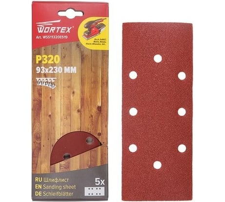 Шлифлист 93x230 мм, Р320, д/дерева, самосцепляющийся, 8 отверстий, 5 шт WORTEX WSS11320E519