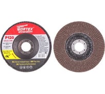 Круг лепестковый конический 125x22 мм, P120 WORTEX AFD125120C011