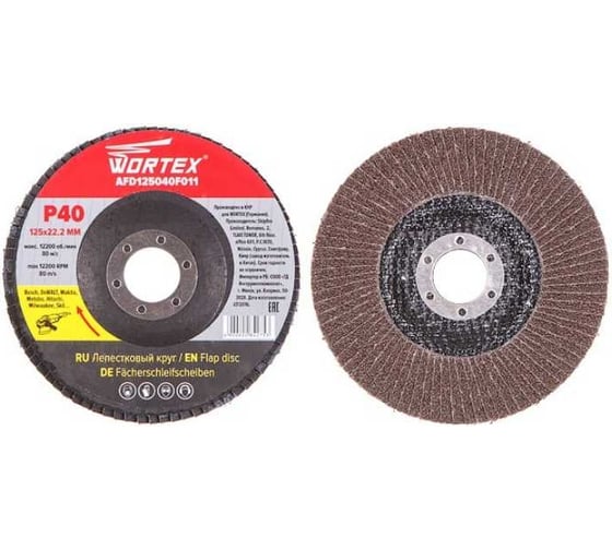 Круг лепестковый плоский 125x22 мм, P40 WORTEX AFD125040F011 1