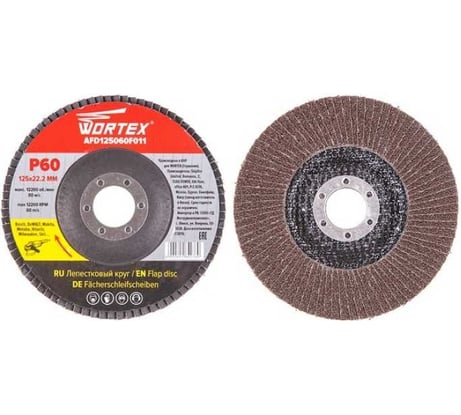 Круг лепестковый плоский 125x22 мм, P60 WORTEX AFD125060F011