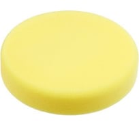 Полировальный круг 150x30 мм, на липучке, желтый, жесткий WORTEX PMS1530Y2019