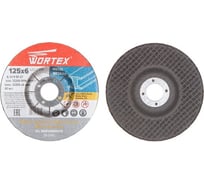 Круг обдирочный для металла 125x6x22.2 мм WORTEX WAG125600D111