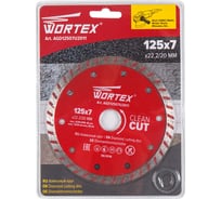 Алмазный универсальный круг Turbo 125x22 мм WORTEX AGD12507U2011