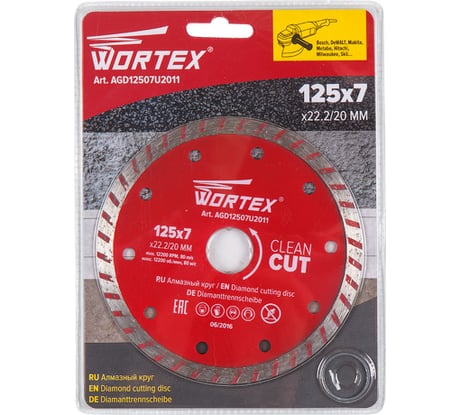 Алмазный универсальный круг Turbo 125x22 мм WORTEX AGD12507U2011