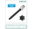 Насадка торцевая удлиненная TORX 1/2" HONITON, Т50 BS-B4T50L140 В0000000170568 4