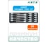 Набор торцевых насадок TORX 1/2" HONITON, 20 предметов IK-SKB400200T В0000000159266 2