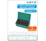Набор ударных удлиненных головок 3/4" HONITON, 8 предметов ISK60008ML В0000000182963 2