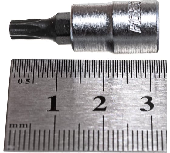 Насадка отверточная TORX (Т25; 1/4") HONITON BS-A2T25