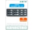 Набор торцевых насадок XZN 1/2" HONITON, 12 предметов IK-SKB400120M В0000000162056 2