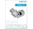 Кардан 1/4" HONITON, UJ-C2040 В0000000170513 2